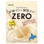 ロッテ ゼロミルクキャンディ 袋 50gx10 ロッテ
