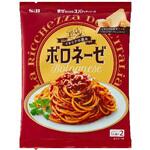 S&B まぜスパイタリアの恵みボロネーゼ 140gx10 ヱスビー食品