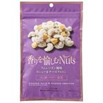 NihonbashiBar 香りを愉しむNuts ラムレーズン風味カシュー&チーズ 73gx10 日本橋菓房