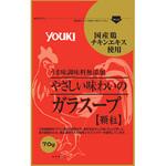 ユウキ食品 やさしい味わいのガラスープ袋 70gx10 ユウキ食品