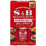 S&B カレー粉 スティック 10gx10 ヱスビー食品