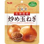 S&B 万能菜 北海道産炒め玉ねぎ 180gx10 ヱスビー食品