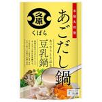 くばら あごだし鍋 豆乳鍋 800gx12 久原醤油