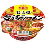 ニュータッチ 凄麺 名古屋台湾ラーメン カップ 127gx12 ヤマダイ(ニュータッチ)