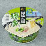 スナオシ 博多豚骨ラーメン    カップ 103gx12 麺のスナオシ