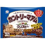 不二家 カントリーマアムクリスピーバニラ&ショコラ 163gx16 不二家