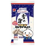三幸製菓 雪の宿ミルクかりんとう 63gx20 三幸製菓