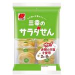 三幸製菓 三幸のサラダせん 16枚x20 三幸製菓