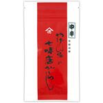 やげん堀 七味唐辛子 中辛 24gx20 中島商店