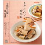 tabeteまごころを食卓に 膳 高野豆腐の含め煮 100gx30 国分グループ本社