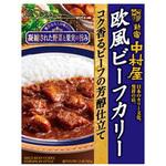 中村屋 欧風ビーフカリーコク香る芳醇仕立て 180gx5 中村屋