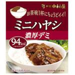 中村屋 ミニハヤシ 濃厚デミ 100gx10 中村屋