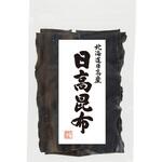 不二食品 不二の昆布 日高昆布 30gx30 不二食品