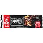 アサヒ 1本満足バー シリアルブラック 糖類80%オフ 1本x9 アサヒグループ食品