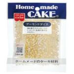 共立食品 ホームメード アーモンドダイス 40gx5 共立