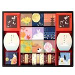 井村屋 和菓子の彩 WIR-35 18個 x5 井村屋