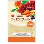 共立食品 HM 製菓用アーモンドプードル 100gx6 共立