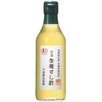 内堀醸造 美濃 有機すし酢 瓶 360mlx6 内堀醸造