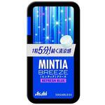 アサヒ ミンティアブリーズ リフレッシュブルー 30粒x8 アサヒグループ食品