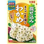 丸美屋 混ぜ込みわかめ 香るごま油味 29gx10 丸美屋
