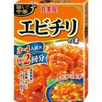 丸美屋 旨い!中華 エビチリ 2回分 140gx10 丸美屋