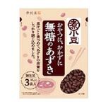 井村屋 無糖のあずき 3袋入 45gX3袋x10 井村屋