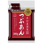 井村屋 井村屋謹製 つぶあん 300gx10 井村屋