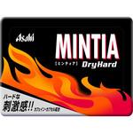 アサヒ ミンティア ドライハード 50粒x10 アサヒグループ食品