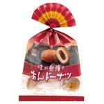 北川製菓 味が自慢のあんドーナツ 7個x12 北川製菓