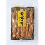 丸彦 二度揚げ餅 10本 x12 丸彦製菓