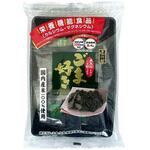 丸彦 ごま好き 112gx12 丸彦製菓