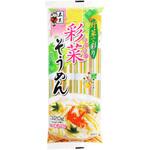 五木食品 彩菜そうめん 320gx20 五木食品