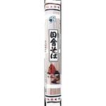 五木食品 田舎そば 200gx20 五木食品