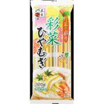 五木食品 彩菜ひやむぎ 320gx20 五木食品