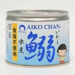 伊藤食品 あいこちゃん 鰯水煮食塩不使用 190gx24 伊藤食品
