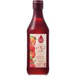 内堀醸造 フルーツビネガー いちごの酢 360mlx24 内堀醸造