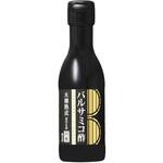 内堀醸造 バルサミコ酢 150mlx24 内堀醸造