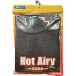 N4301P NE4 L Hot Airy 紳士用 発熱インナー 前開きロングパンツ チャコール Lサイズ ブルーメイト