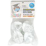 サブザブボール 4個入 ホワイト サワフジ