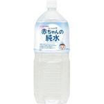 4987244155795 和光堂 赤ちゃんの純水      ペット 2Lx6 和光堂