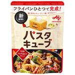 味の素 パスタキューブ うま辛ペペロンチーノ 4個 36gx8 味の素