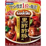 味の素 CookDo 黒酢酢豚用 130gx10 味の素