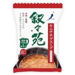 叙々苑 キムチチゲスープ オルニチン入り 13gx10 叙々苑