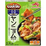 味の素 CookDoコリアヤンニョム炒め用 85gx10 CookDo