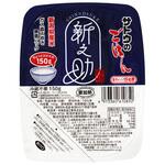 佐藤 サトウのごはん 新潟県産 新之助 150gx20 サトウ食品工業