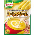 味の素 クノール コーンクリーム 65.2gx20 クノール