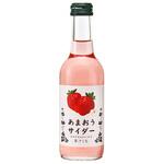 友桝飲料 あまおうサイダー(果汁入り) 瓶 245mlx24 友桝飲料