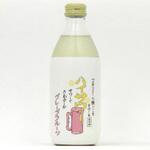 博水社 ホームハイサワーグレープフルーツ 360mlx24 博水社