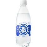 炭酸水メーカー 炭酸水メーカー