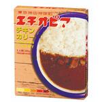 キャニオン エチオピア チキンカリー 200gx5 キャニオン